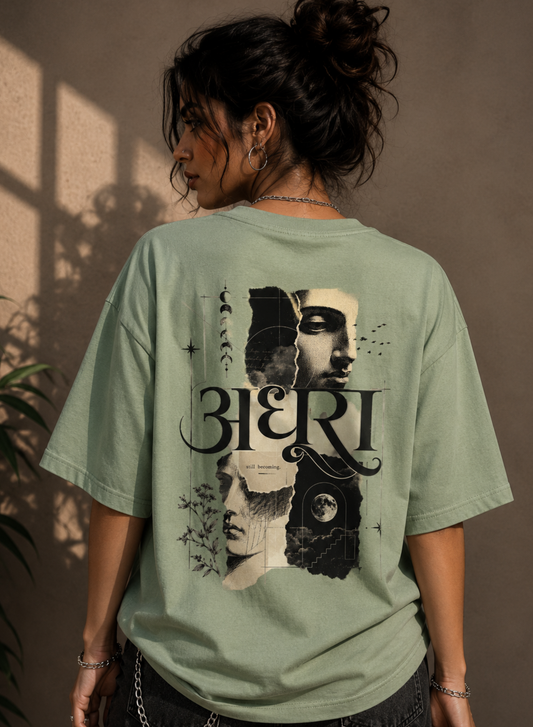 ADHURA अधूरा — Still Becoming | Unisex Vintage Oversized Tee