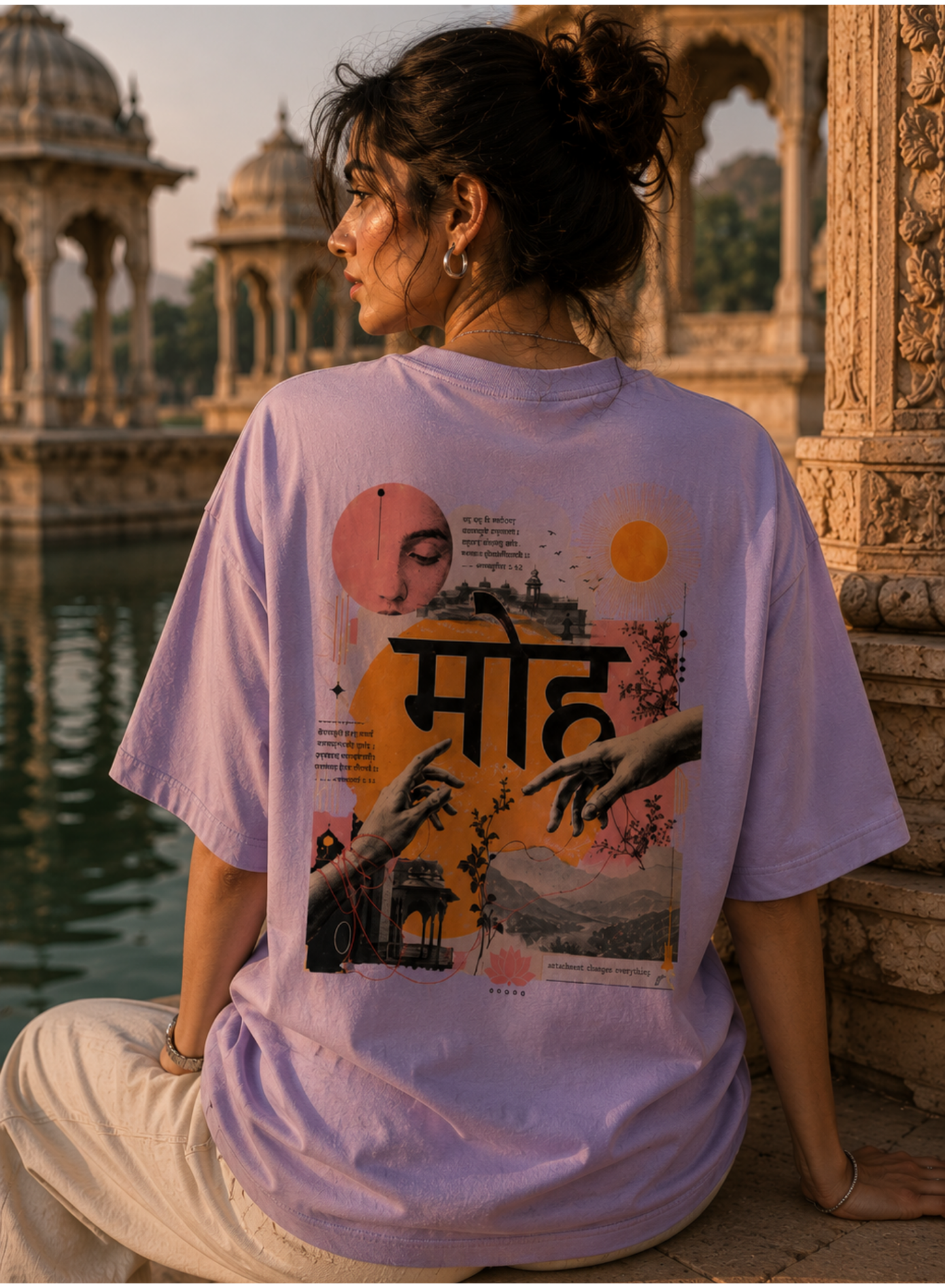 MOH मोह — Oversized Terry Tee | Unisex Relaxed Fit