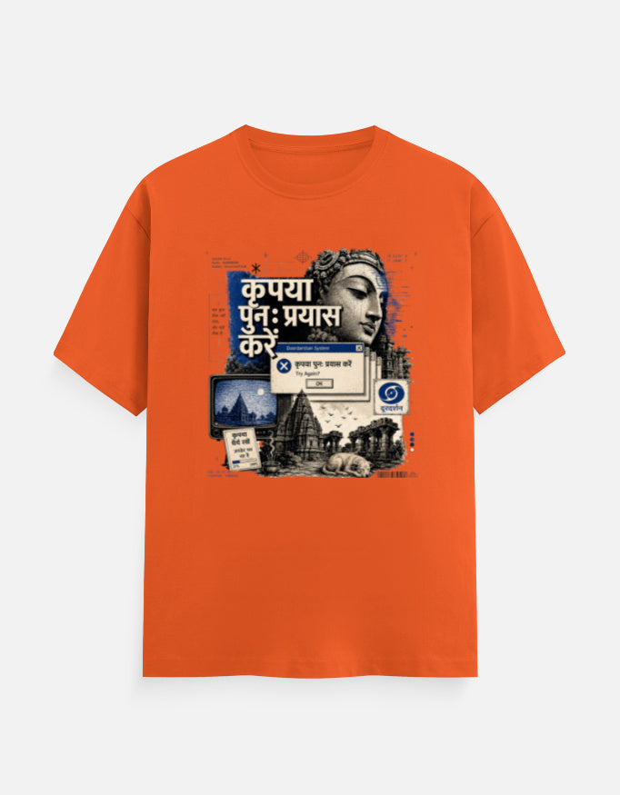 Front_1_c_33.jpg