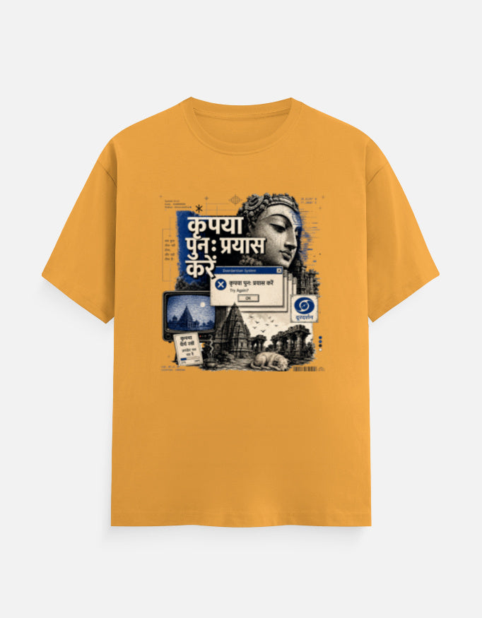 Front_1_c_35.jpg