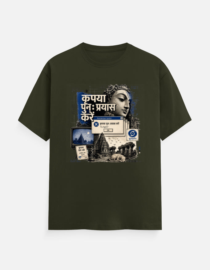 Front_1_c_41.jpg