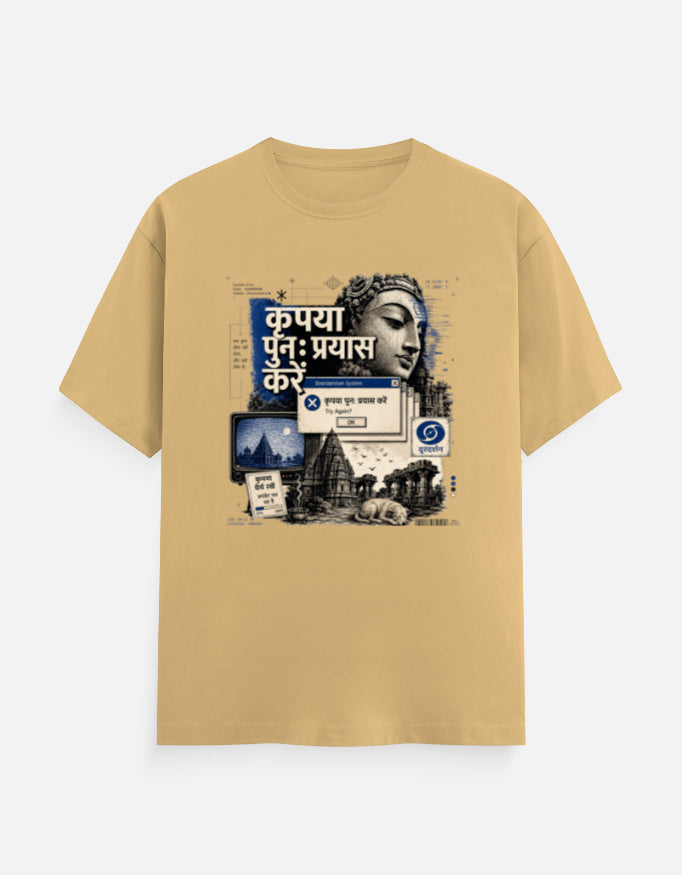 Front_1_c_51.jpg