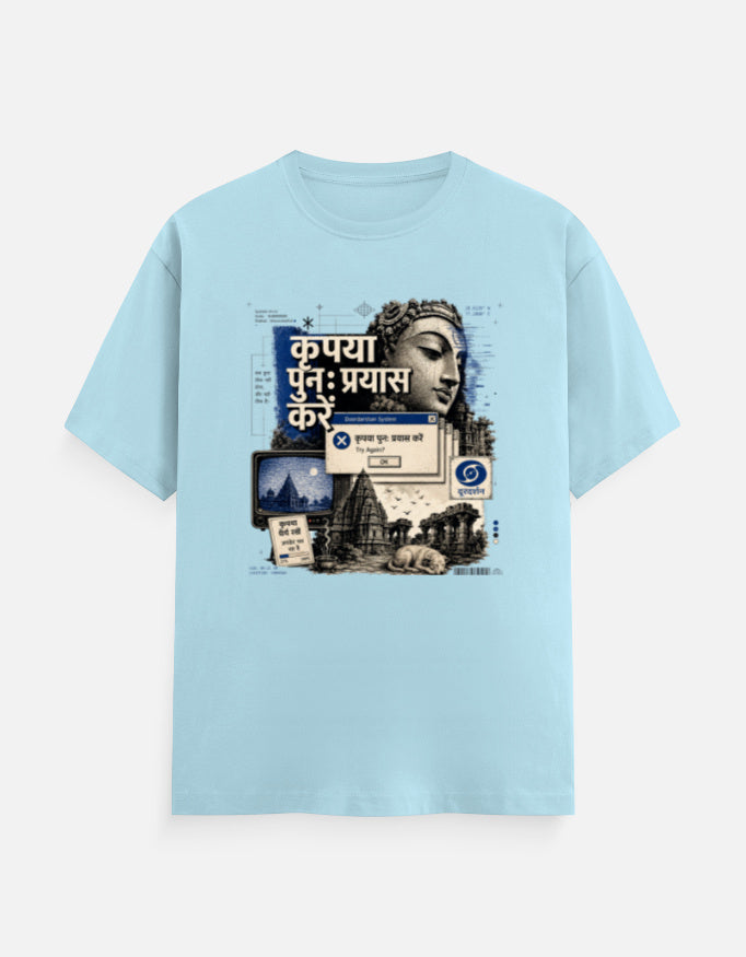 Front_1_c_54.jpg