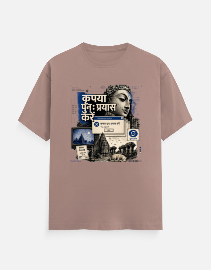 Front_1_c_58.jpg